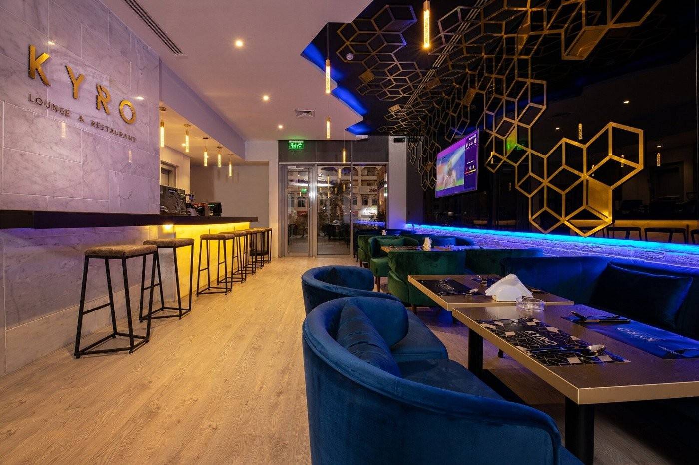 Kyro Lounge  Restaurant Manama