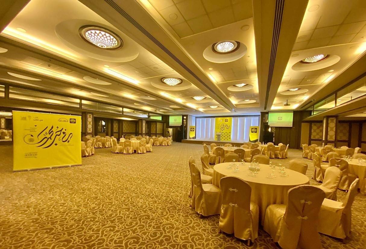 New Seasons Hall