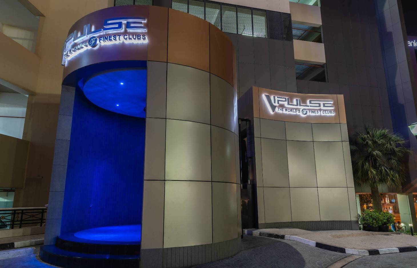 Pulse Club Bahrain