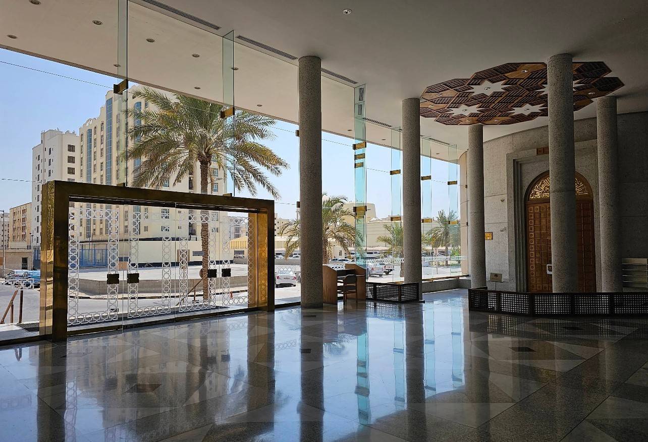 Beit Al Quran Bahrain