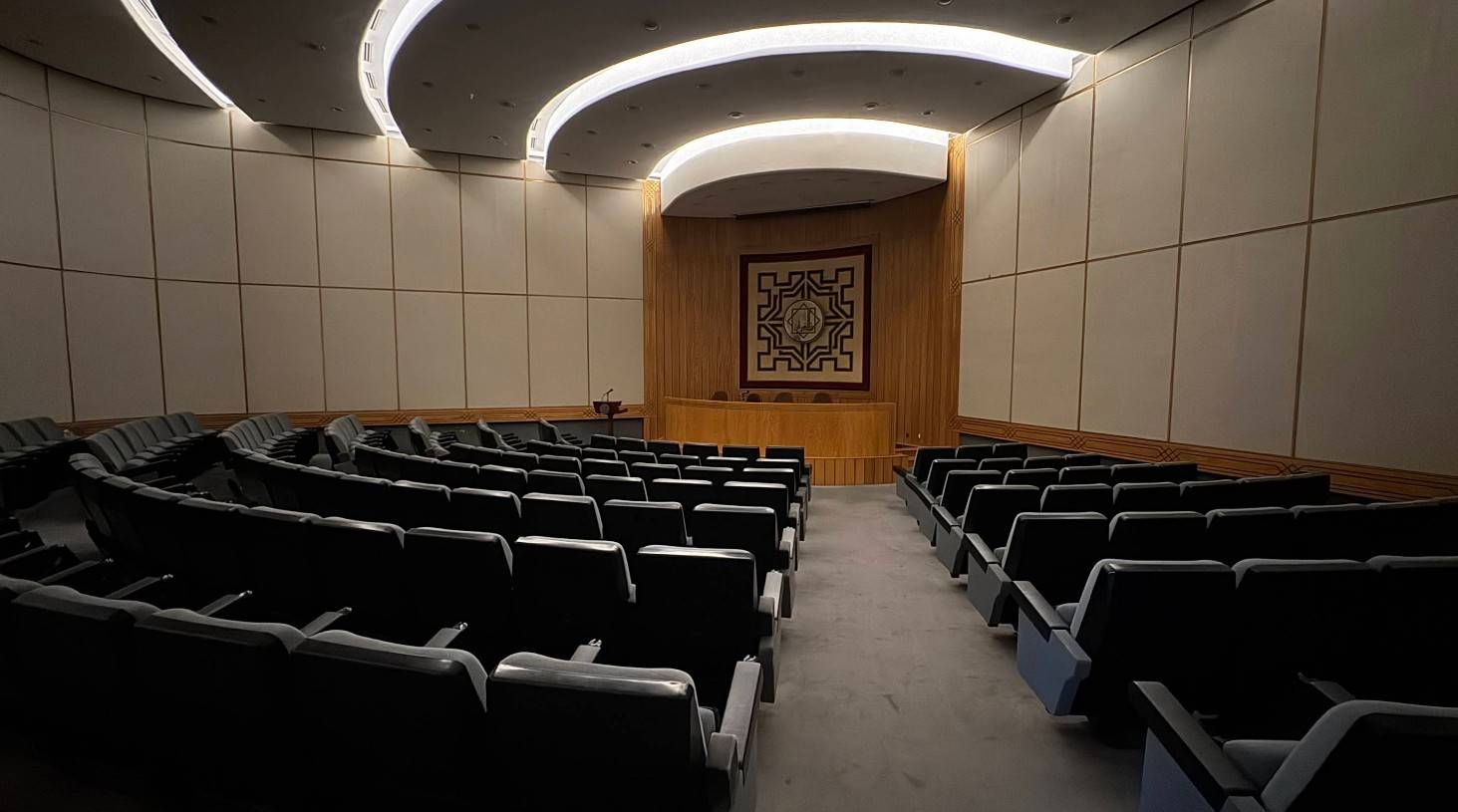 Beit Al Quran Bahrain