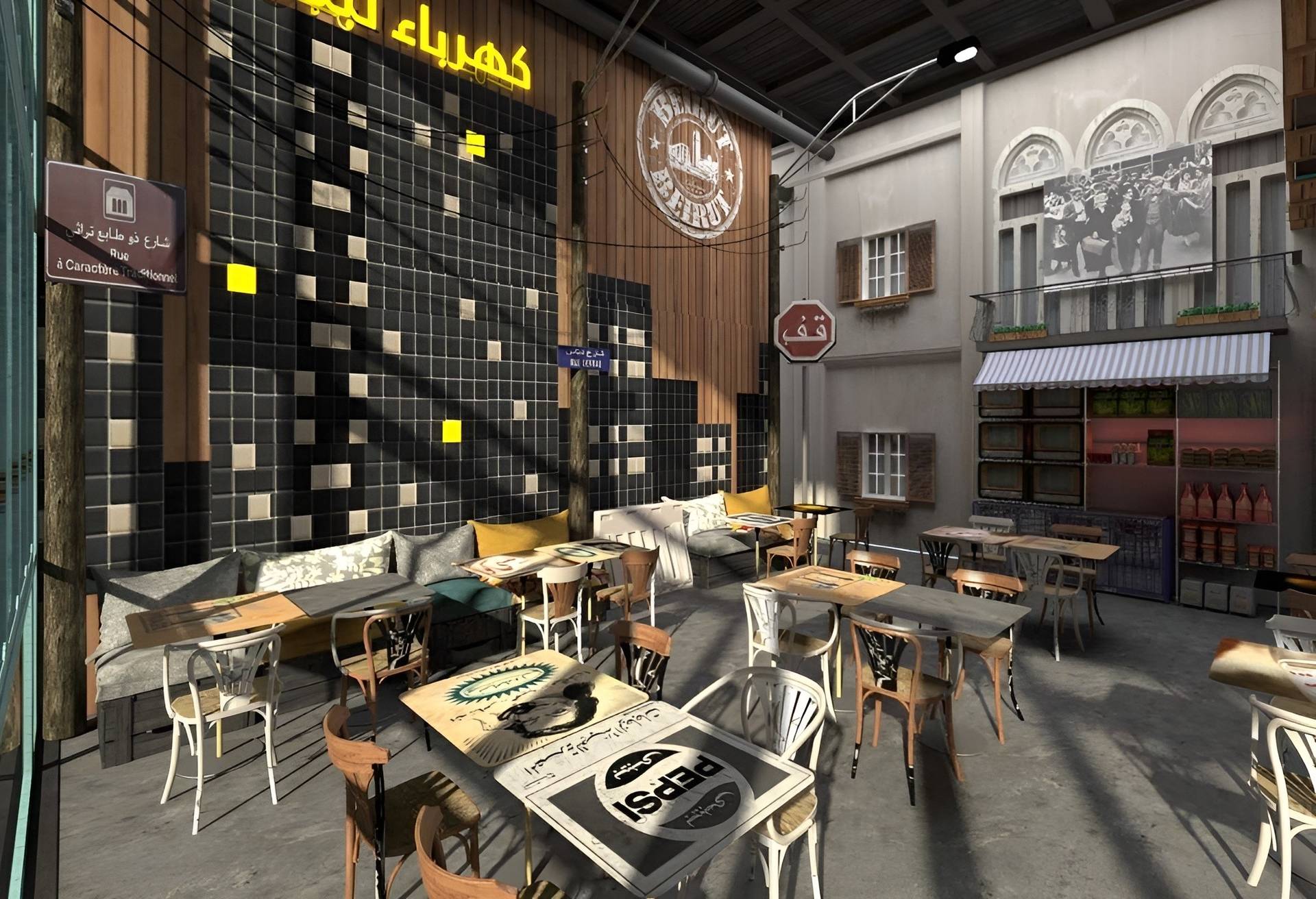 Abajour  Ezdan West Bay