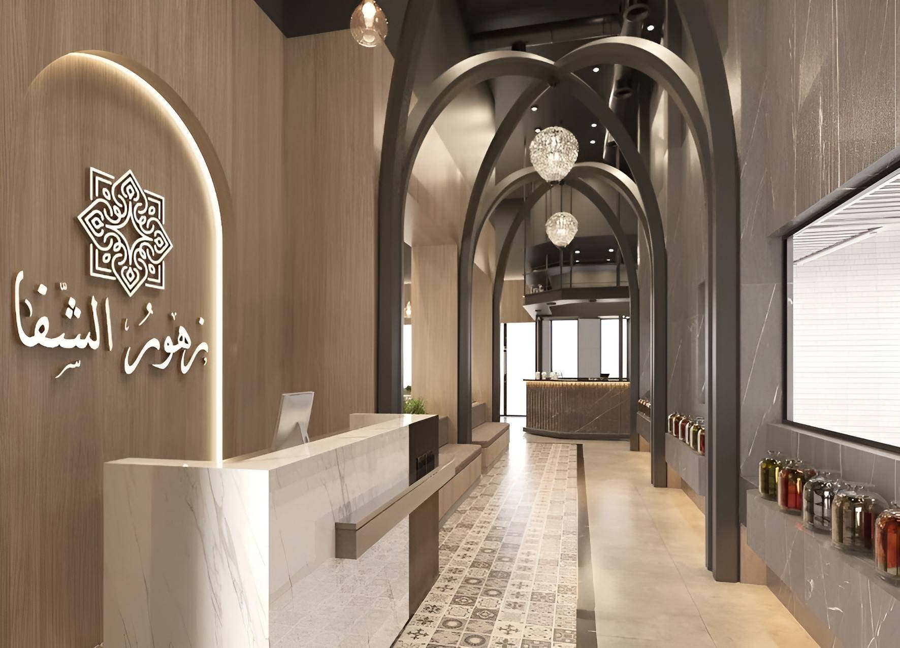 Zohoor Alshafa Restaurant Bahrain