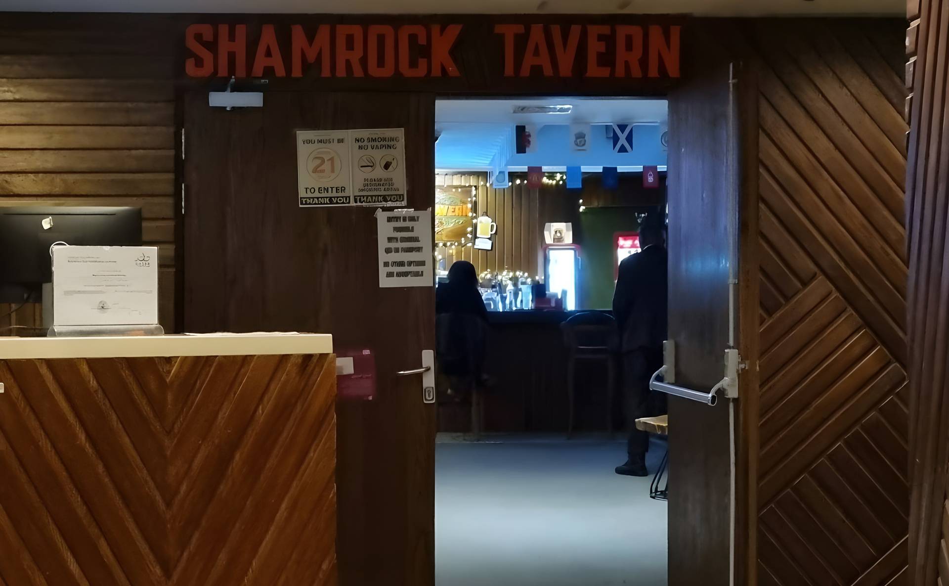 Shamrock Tavern Doha