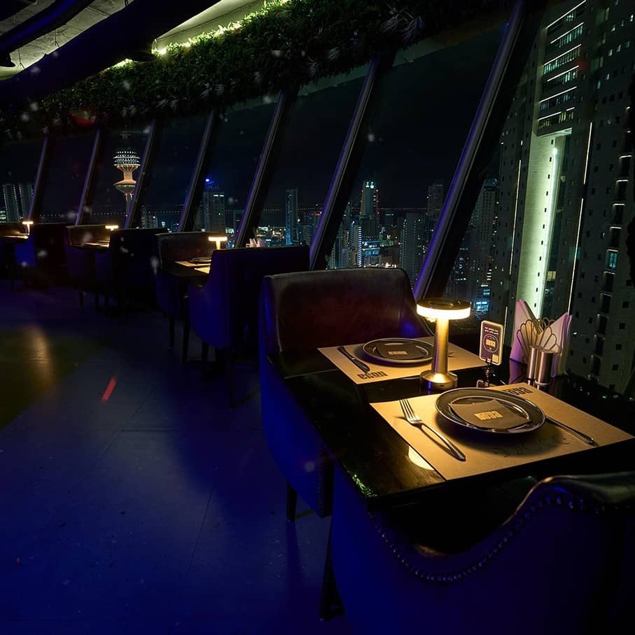 Noya Restaurant