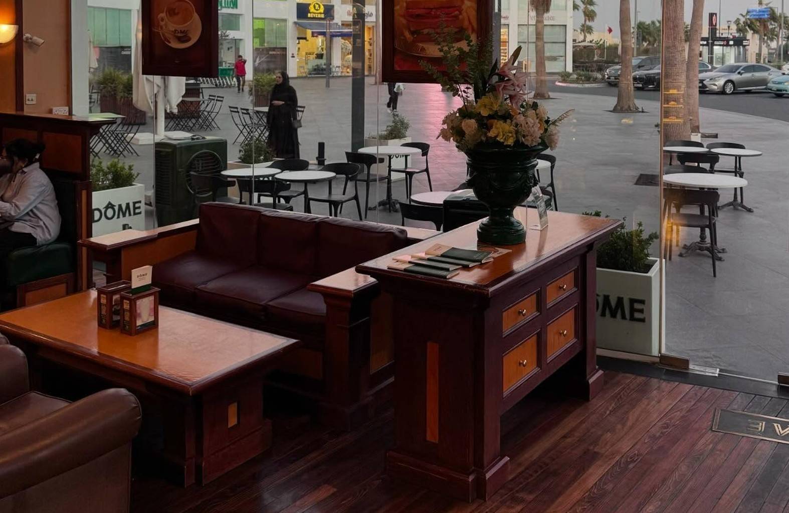 Dome Cafe Riffa Views  Bahrain