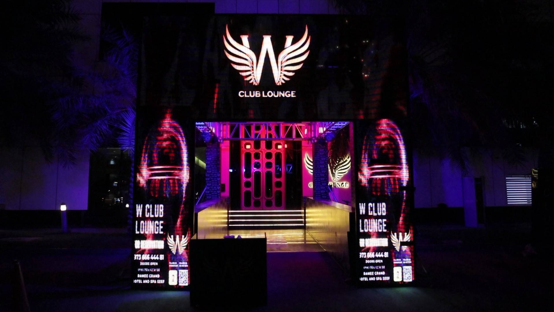 W Club Bahrain