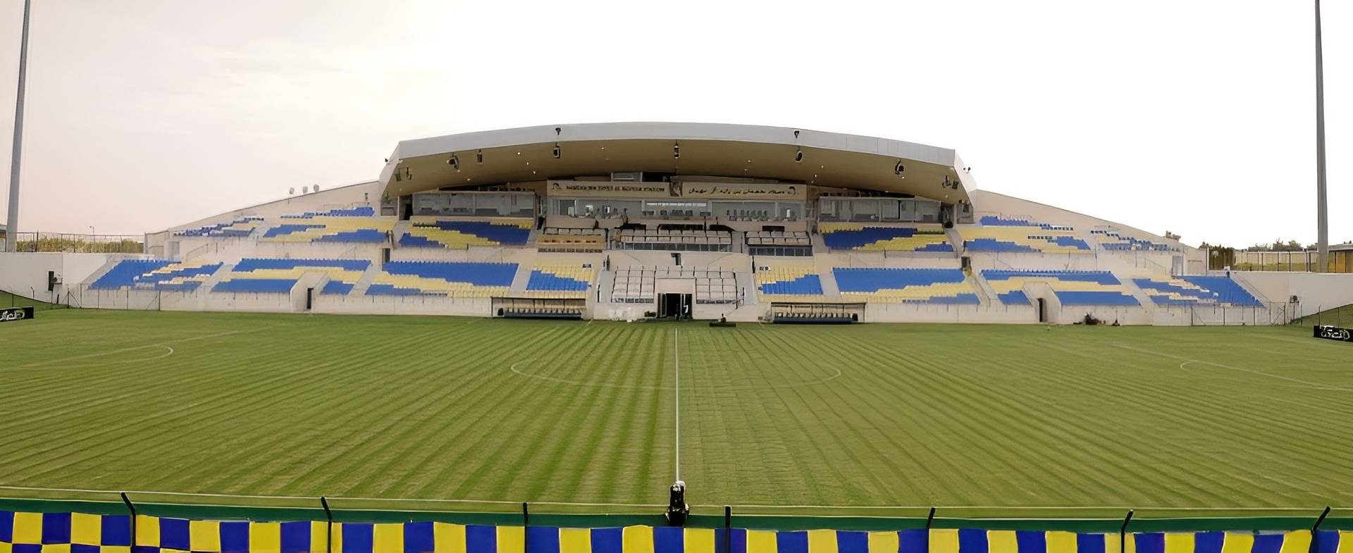 Sheikh Hamdan Bin Zayed Al Nahyan Stadium