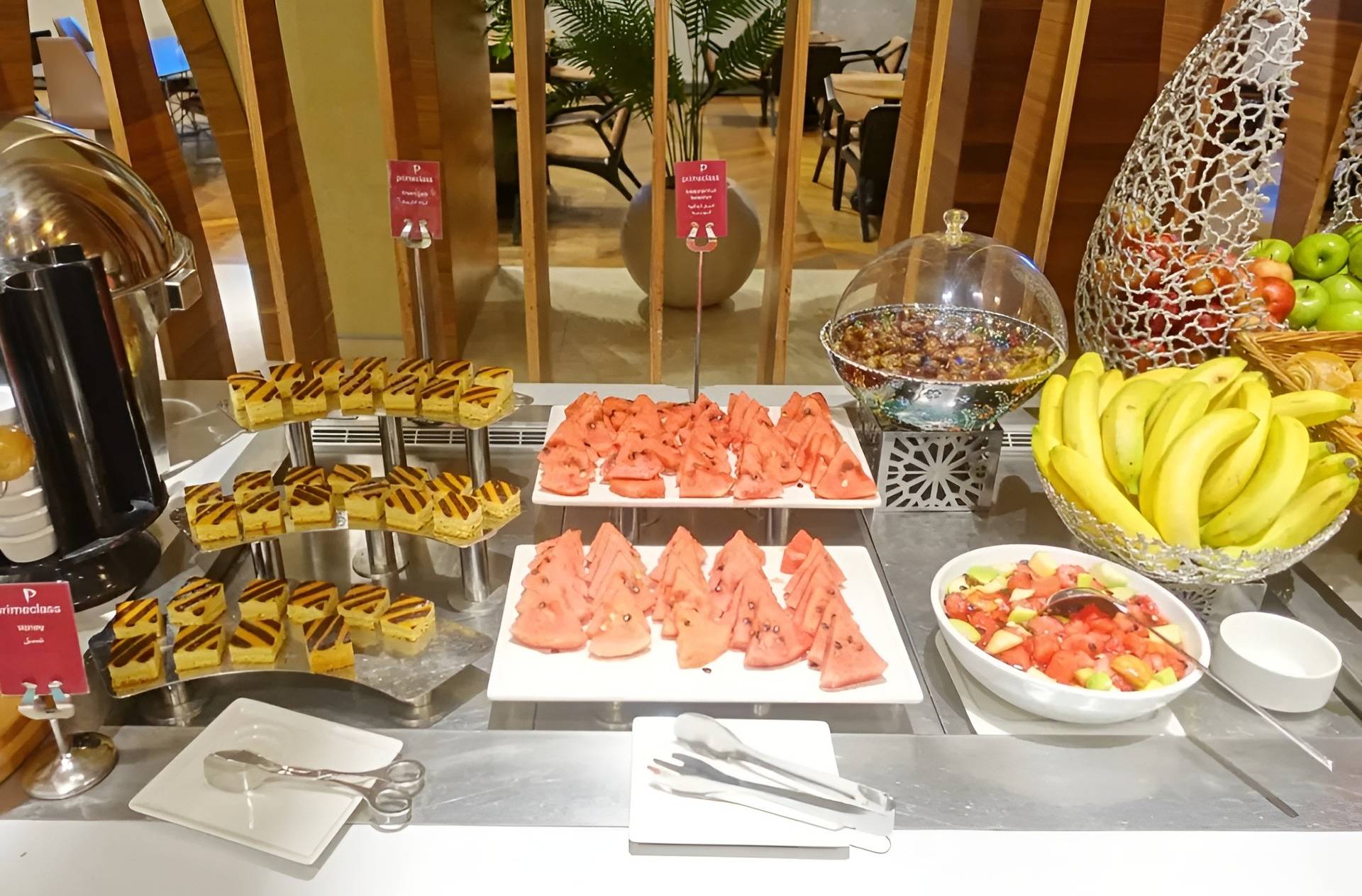 Primeclass Lounge