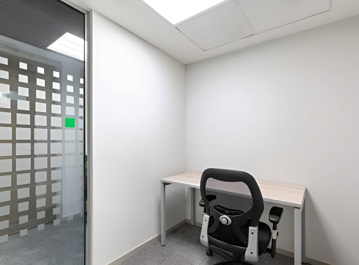 Regus Muscat Al Wattayah