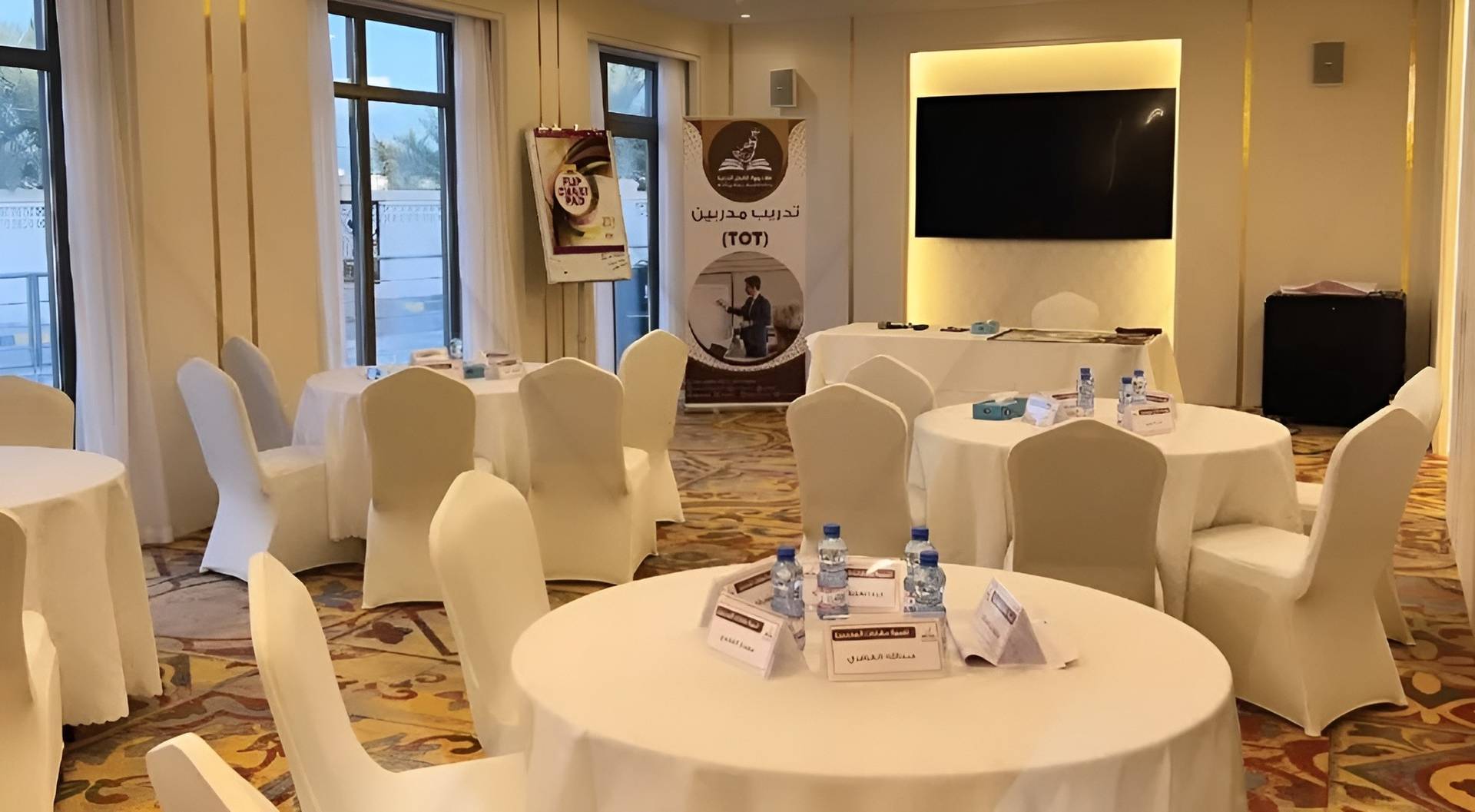 Al Murjan Banquet Hall   Muscat
