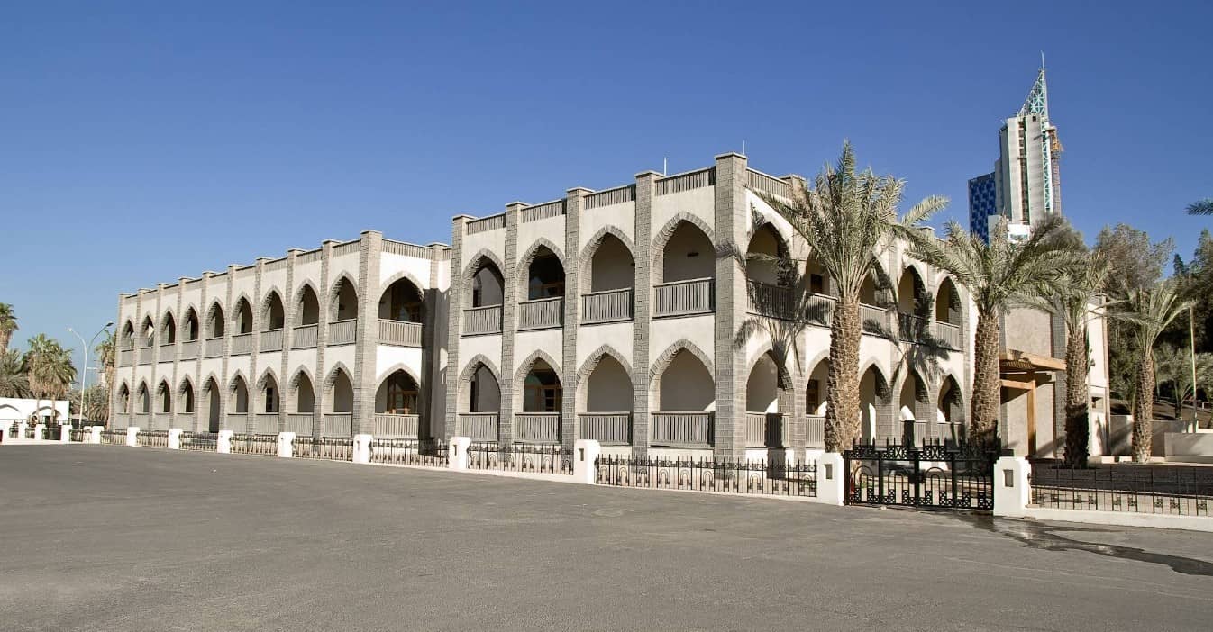 The Americani Cultural Centre