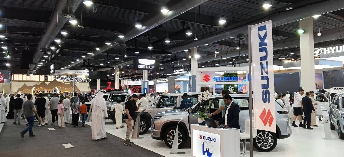 Kuwait International Fairground
