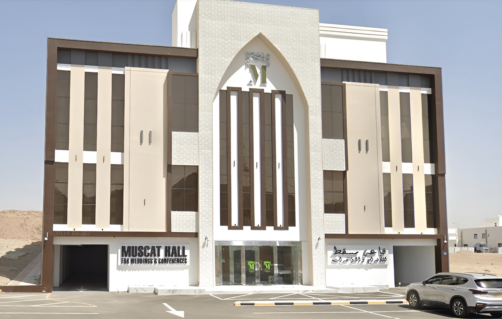 Muscat Hall for Wedding and Conference