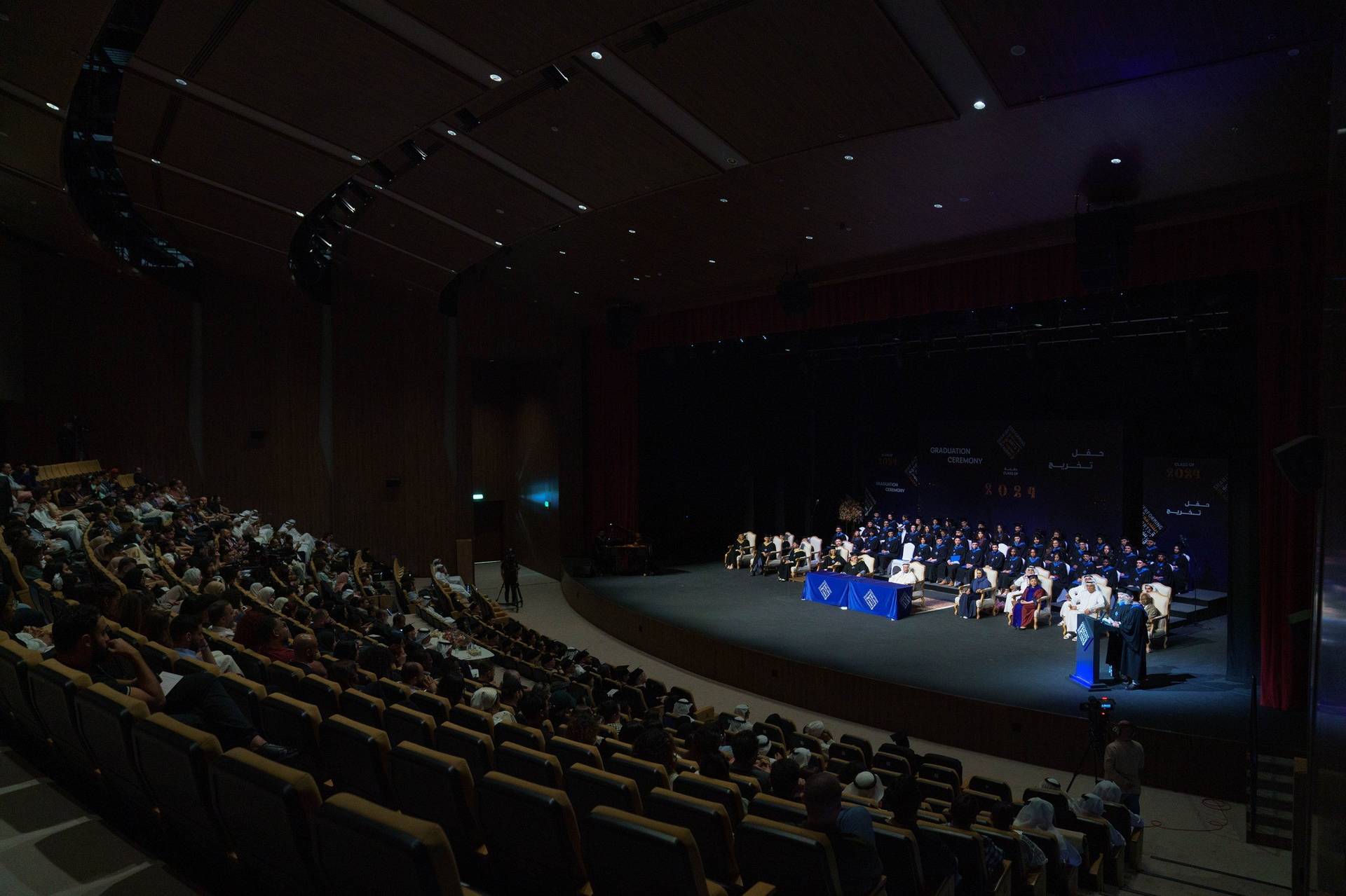 Main Stage