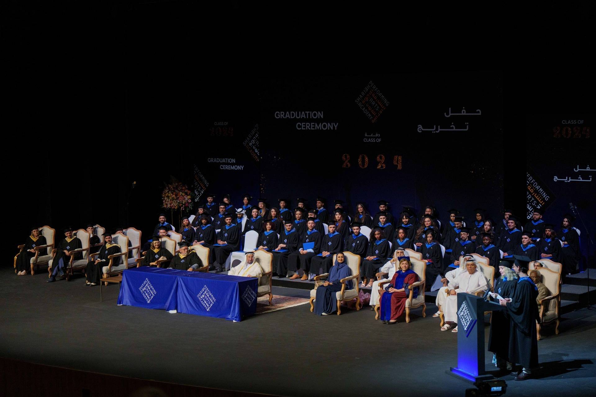 Main Stage