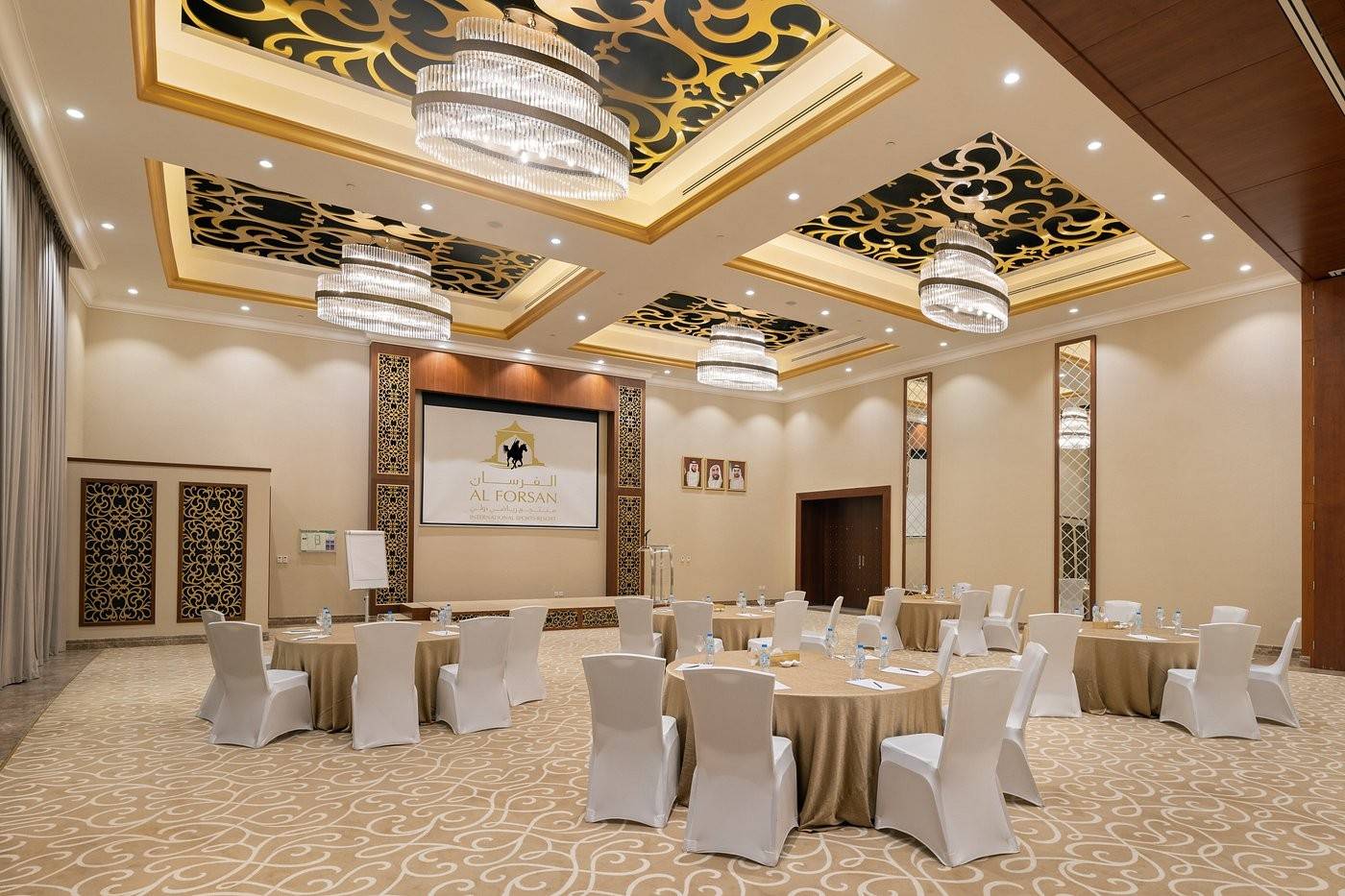 Al Forsan Ballroom