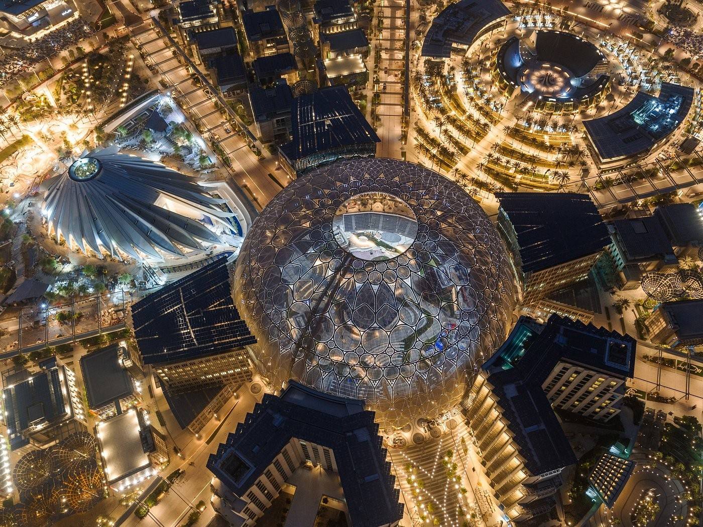 Al Wasl Plaza, The Portal and Sureal
