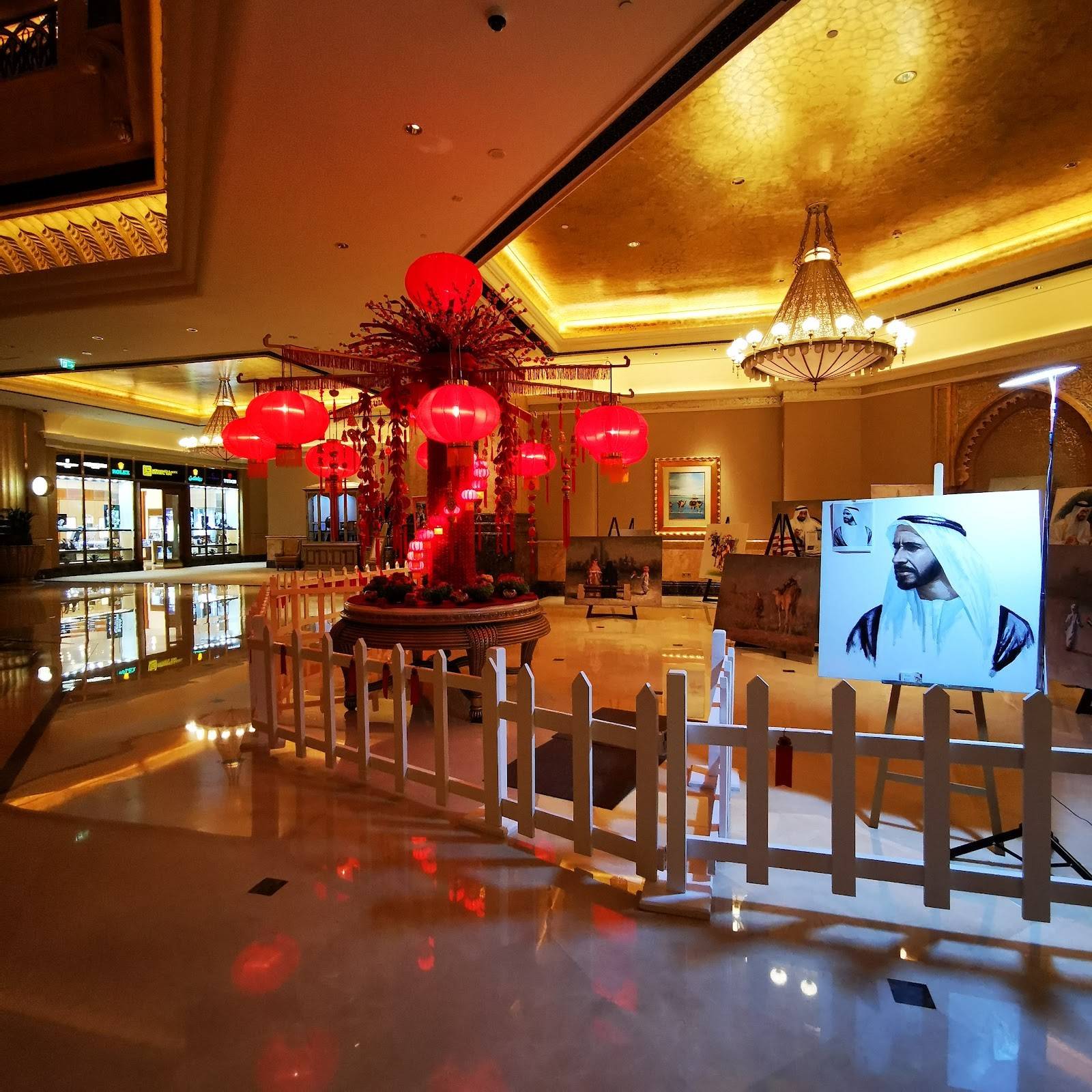 Indoor Area