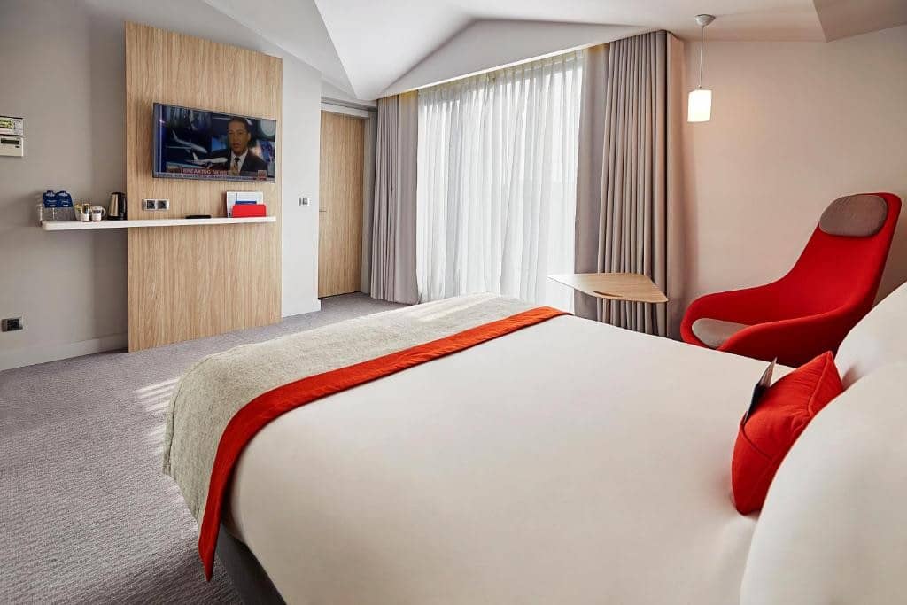 Holiday Inn Express Istanbul  Atakoy Metro