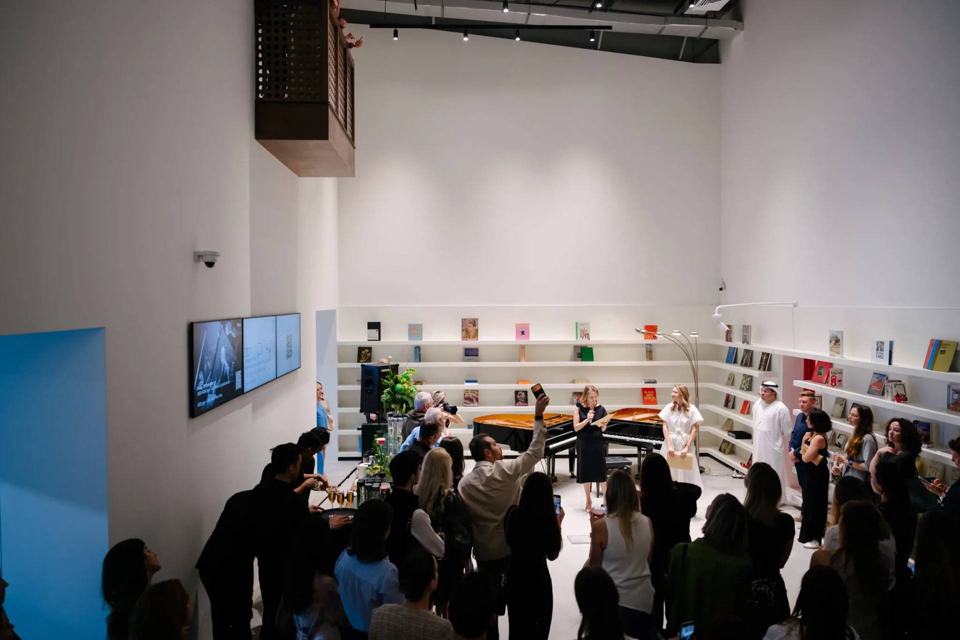 Main Area