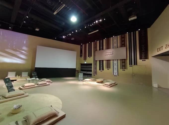 House of Artisans Abu Dhabi