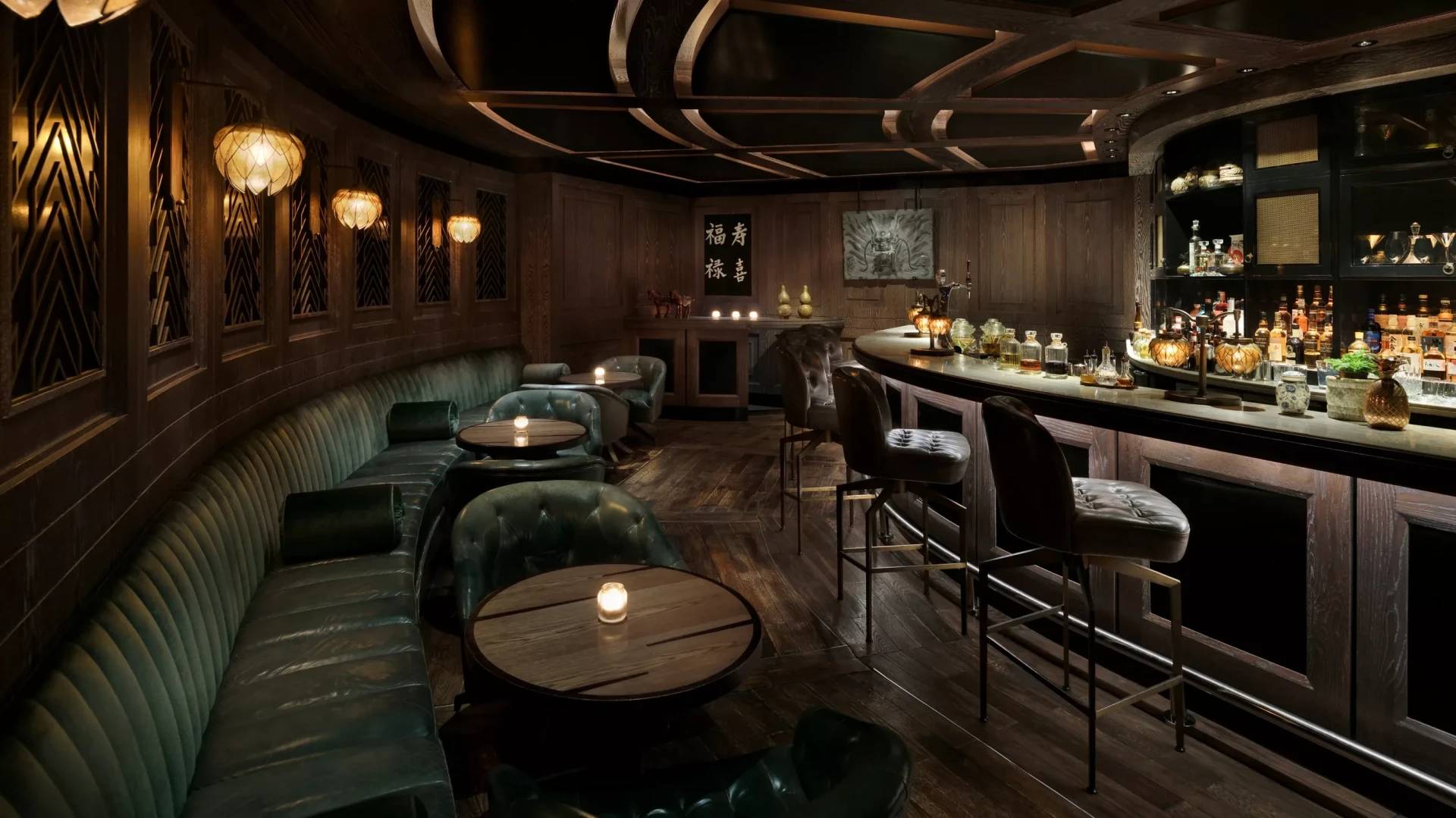 Dragon's Tooth Speakeasy Bar