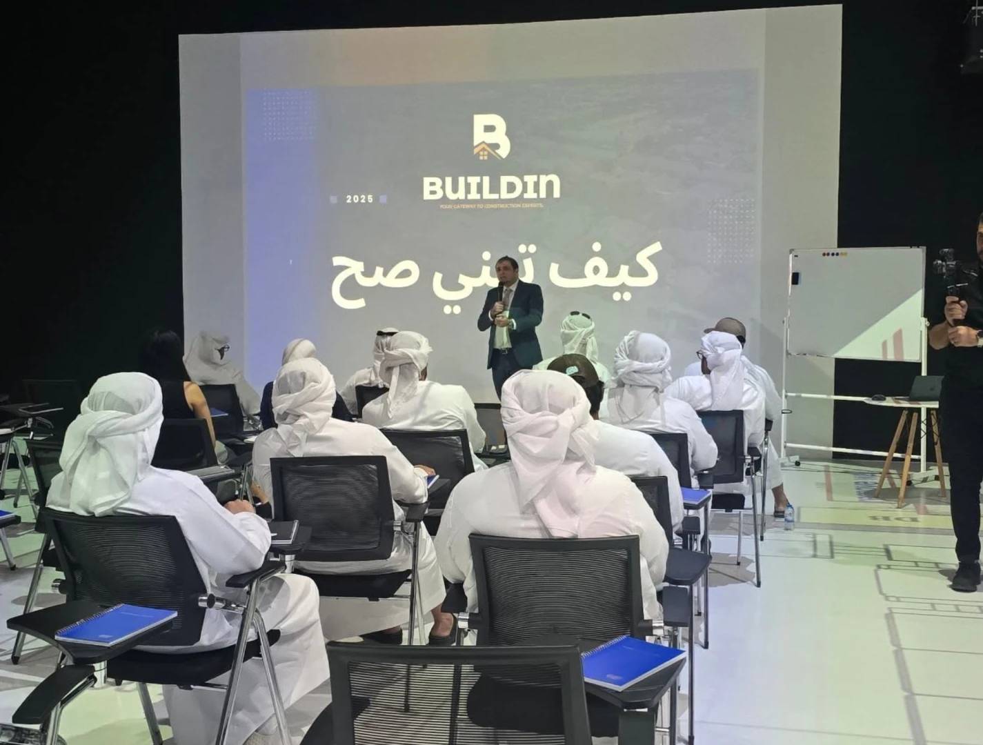 Rasmat Dubai