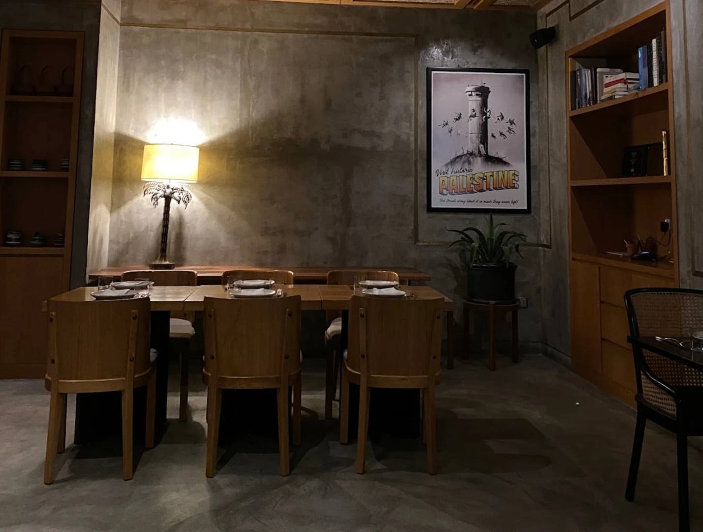 Indoor Area