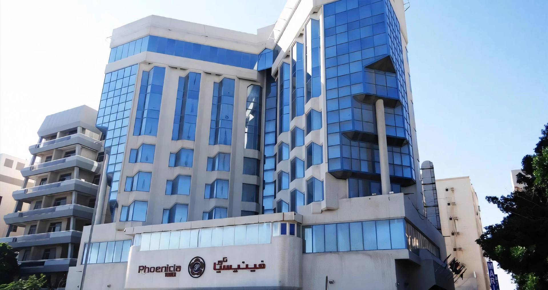 Phoenicia Tower Hotel