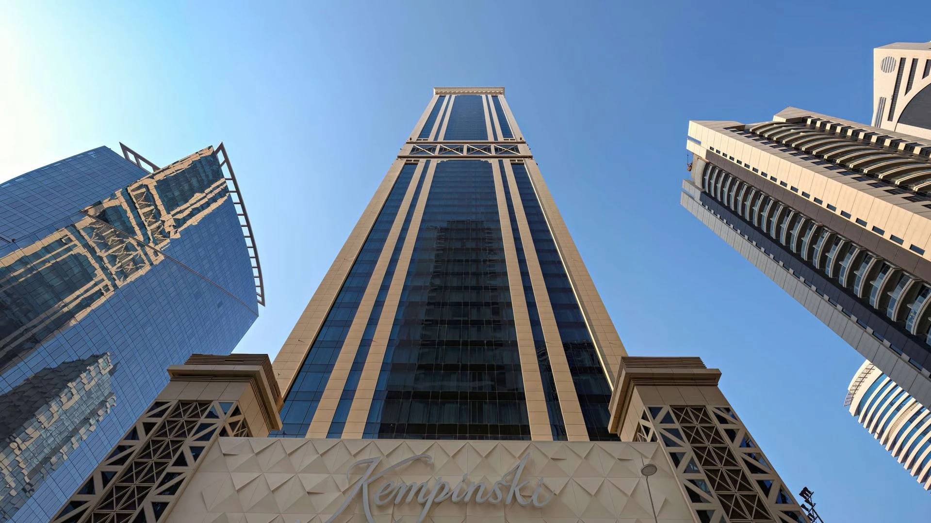 Kempinski Residences & Suites, Doha