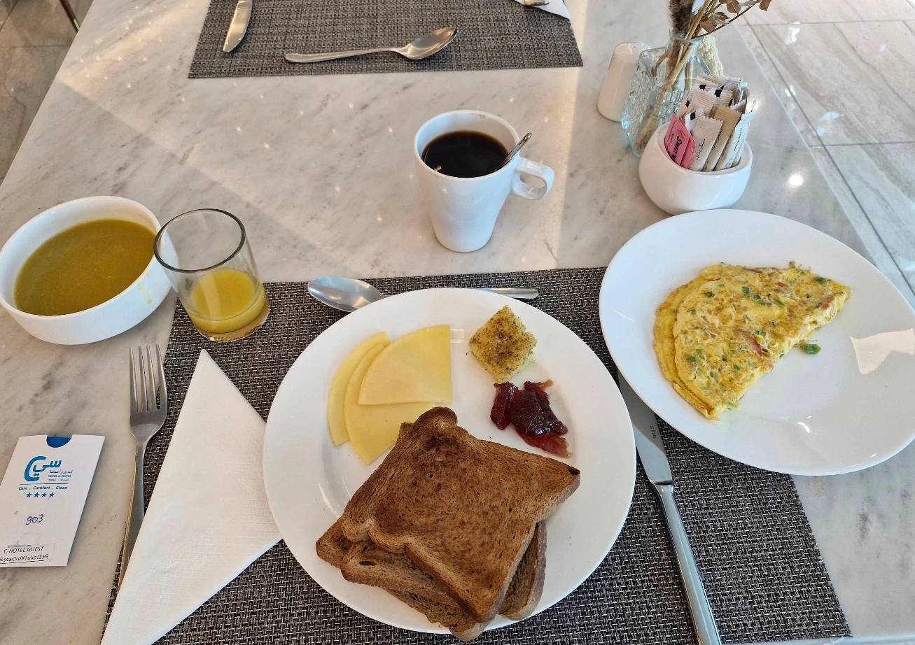 C Hotel And Suites Doha