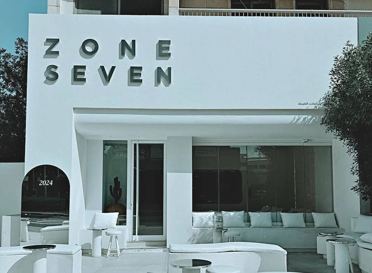 Zone Seven Kuwait