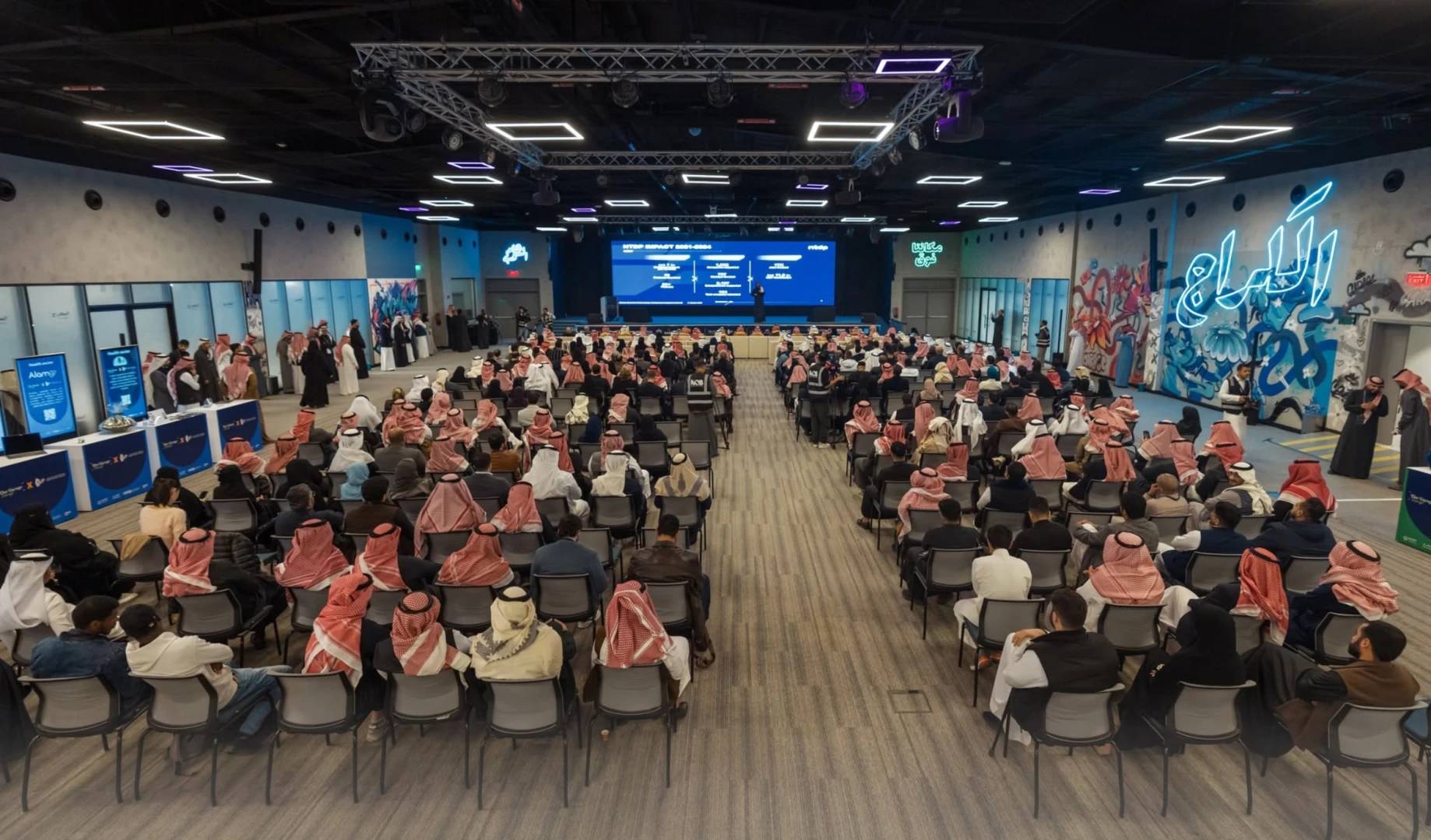 Conference Hall