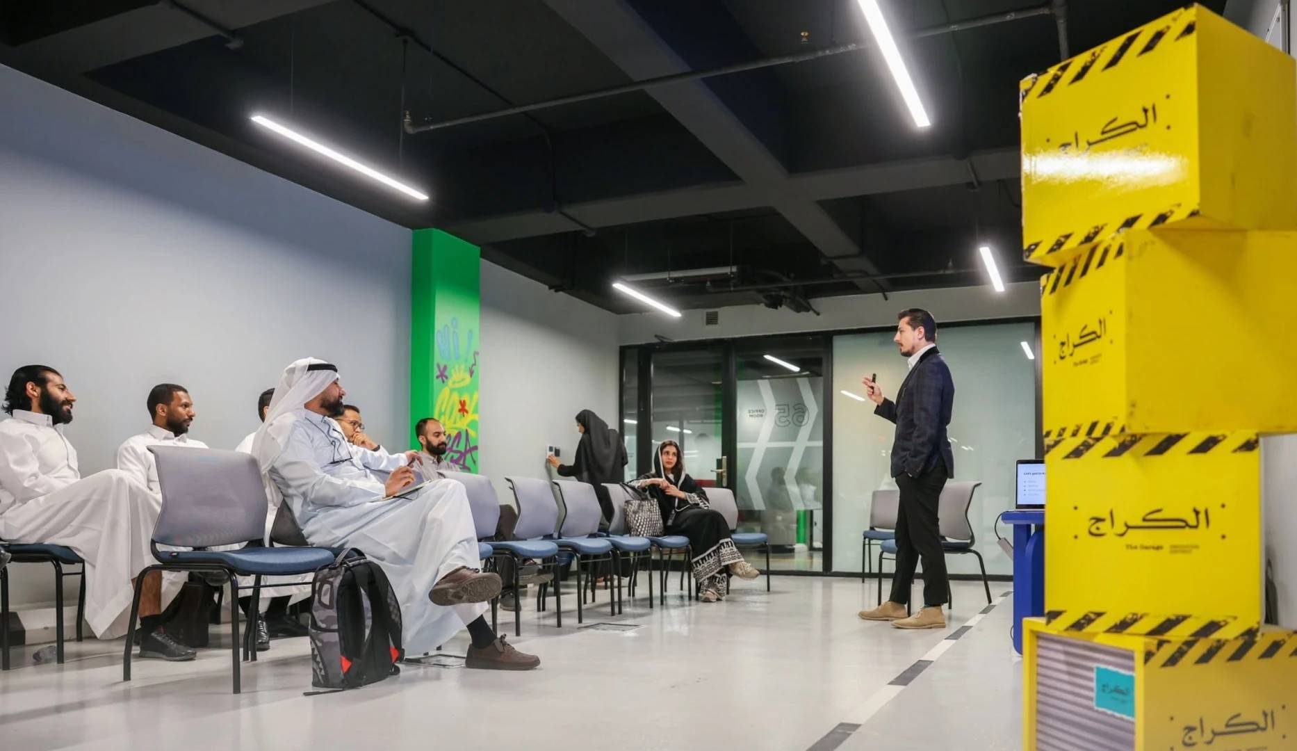 The Garage Riyadh