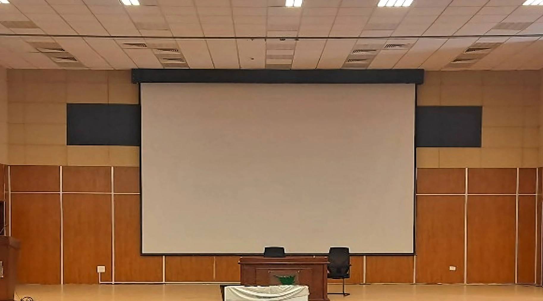 Bisha University Theatre