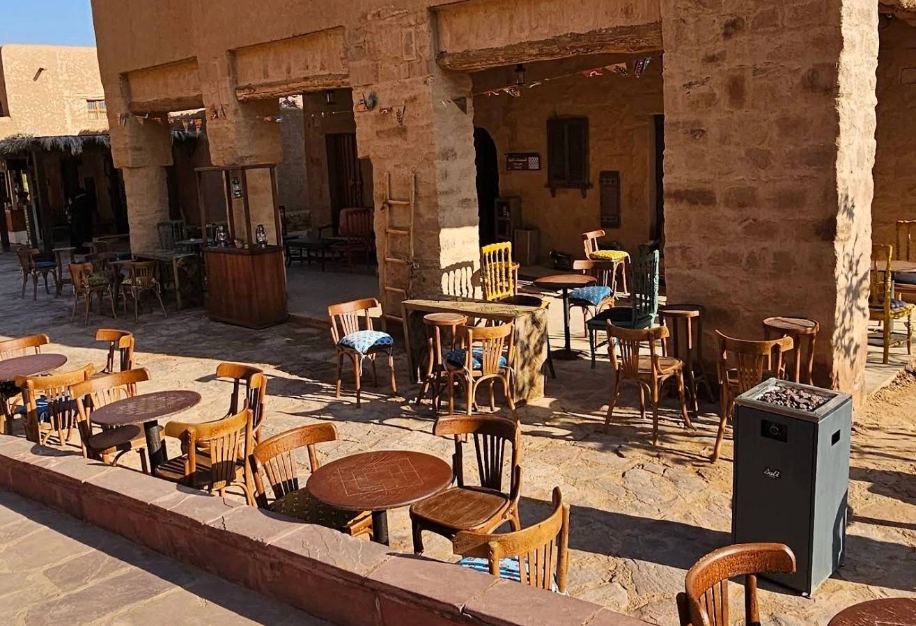 Terrace 1