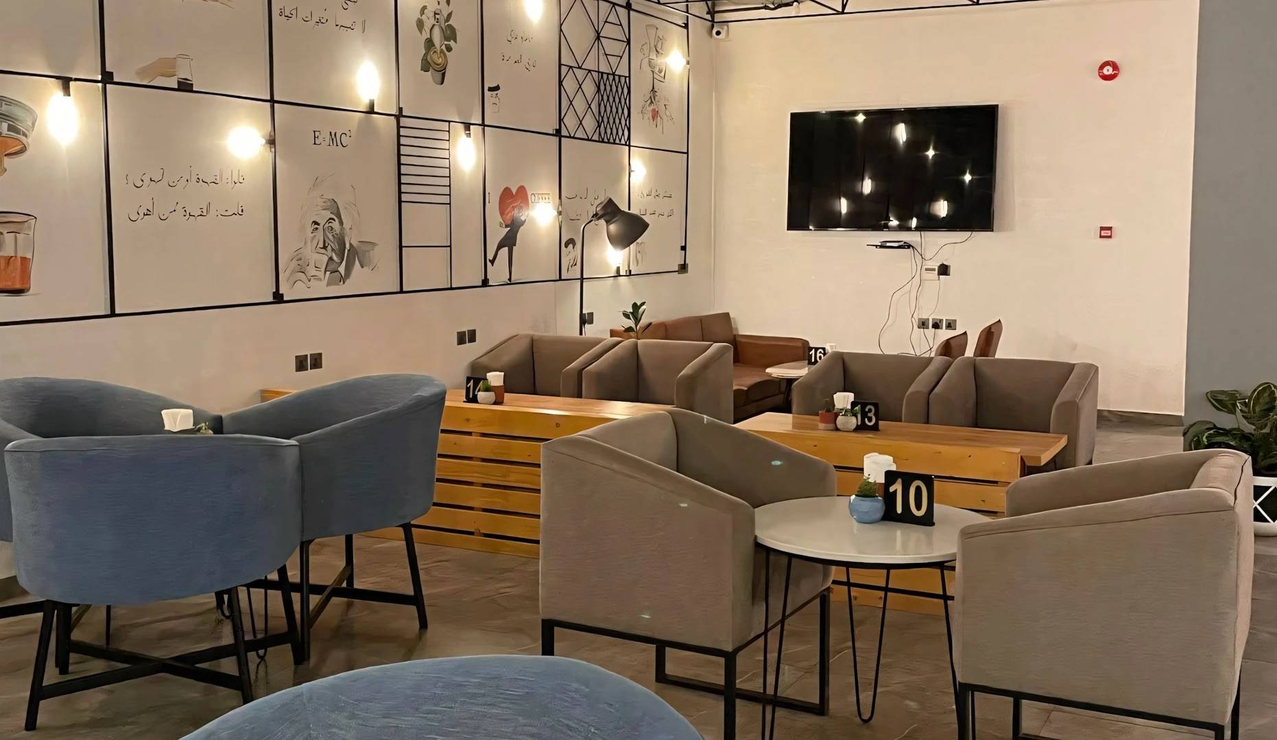 Cafe