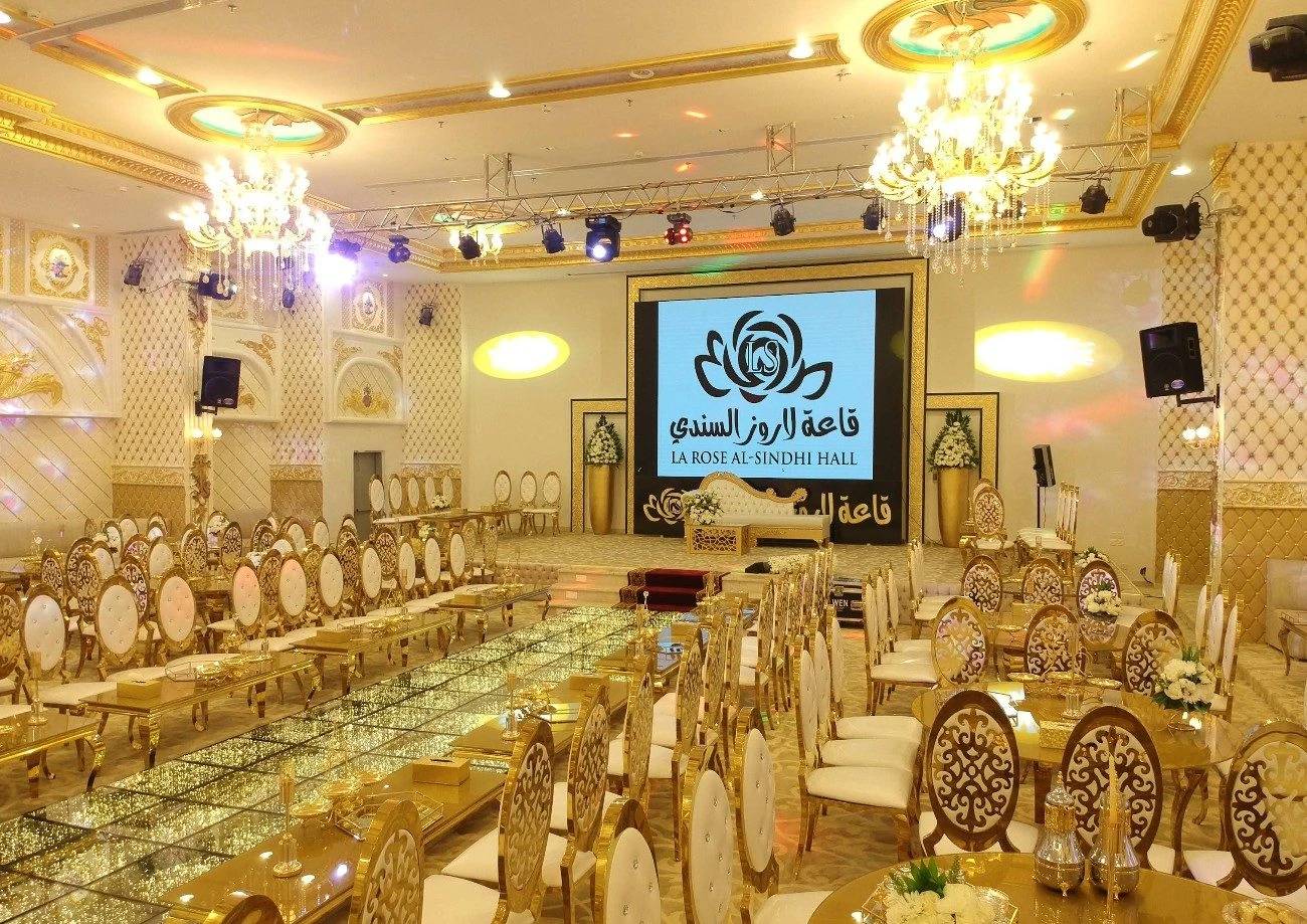 La Rose Sindi Club Hall Makkah