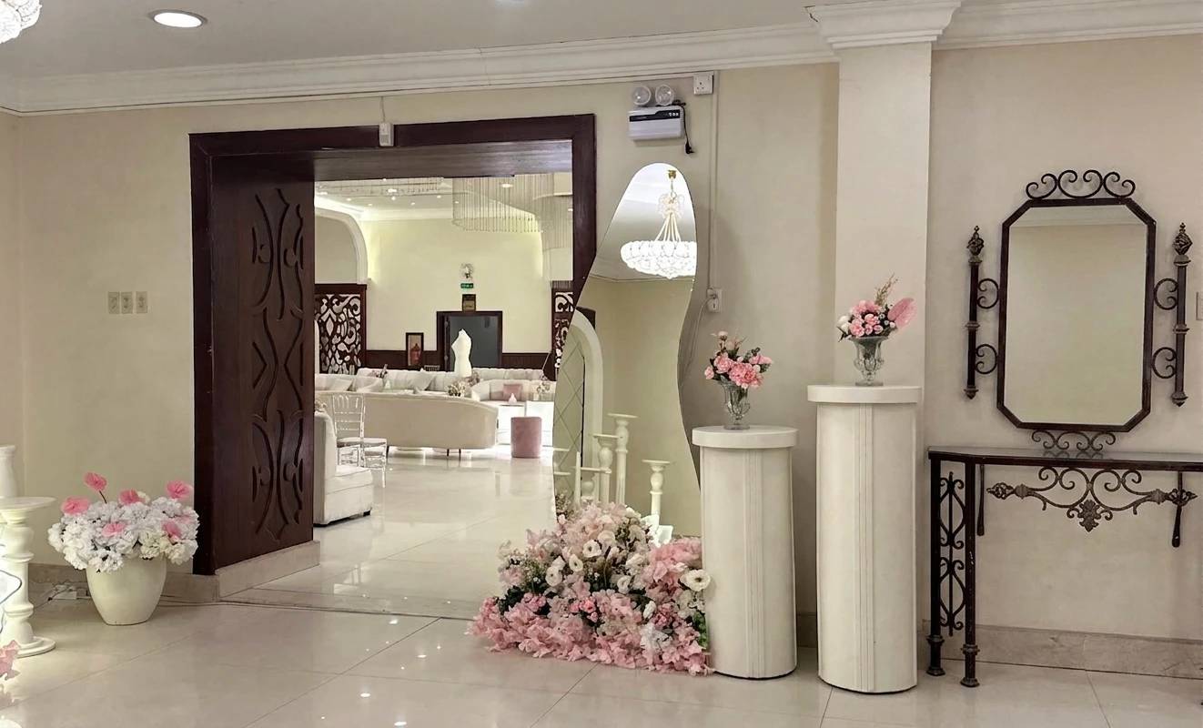 Humaidan Function Hall Al Jubail
