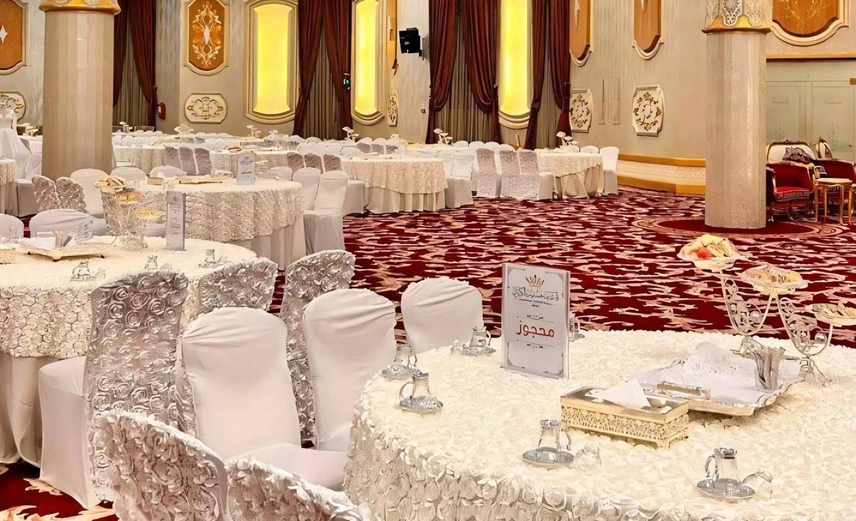 AlQimma Hall At Taqwa Makkah