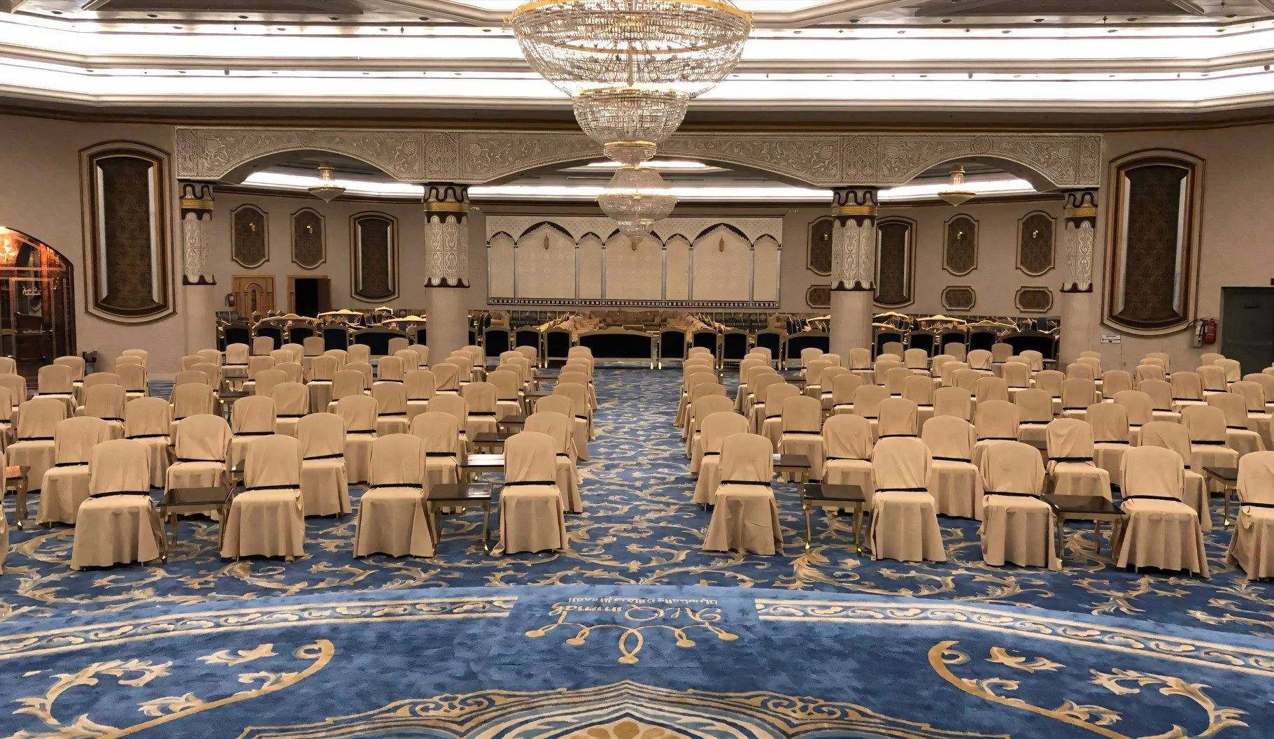 AlQimma Hall At Taqwa Makkah