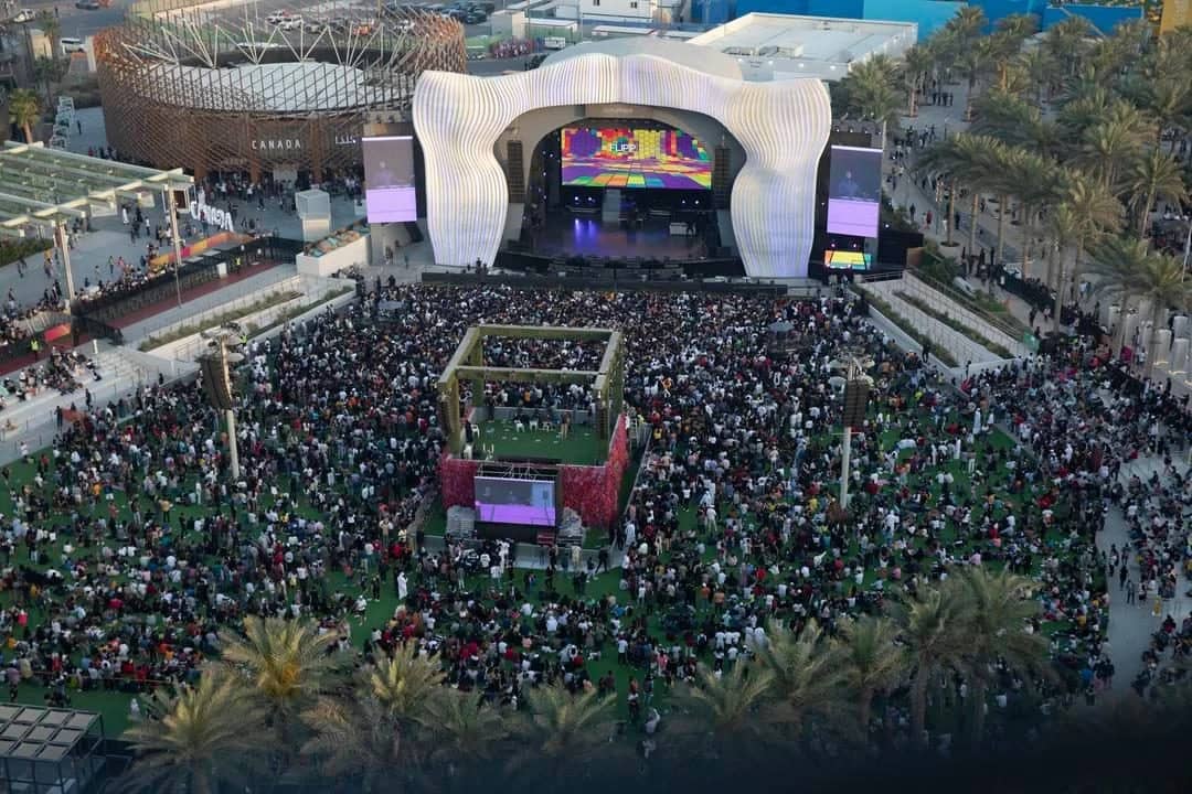 Jubilee Park Expo City Dubai