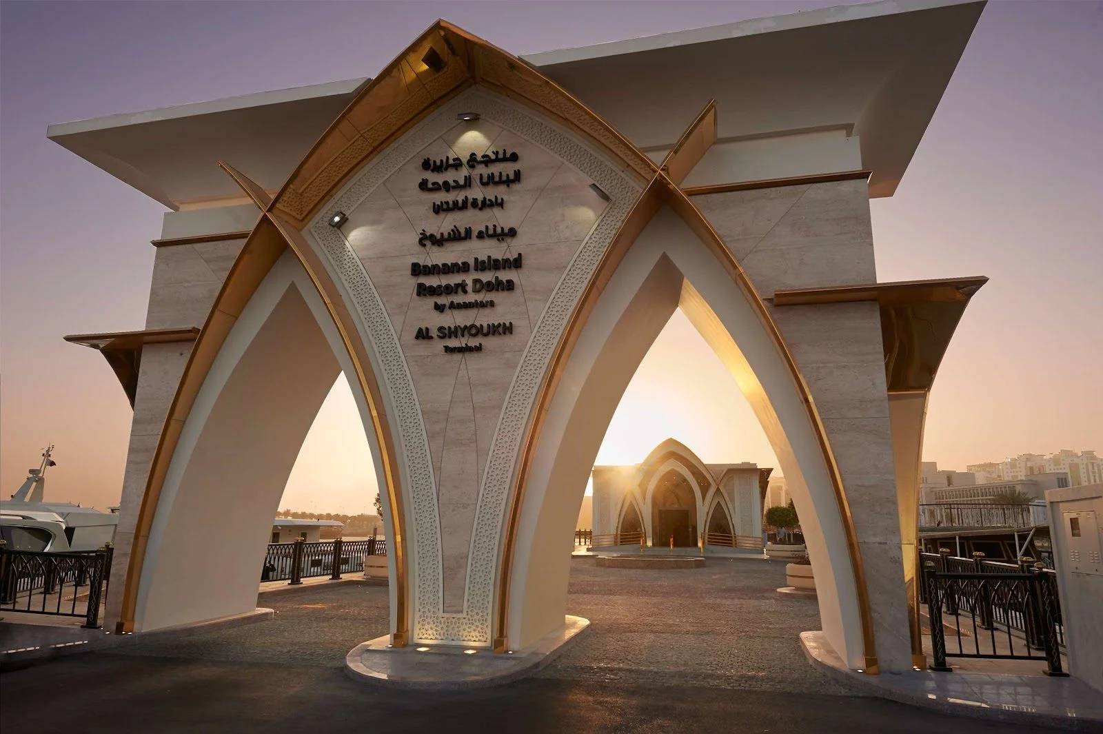 Ornate entrance archway at Banana Island Resort Doha By Anantara, Doha, QATAR