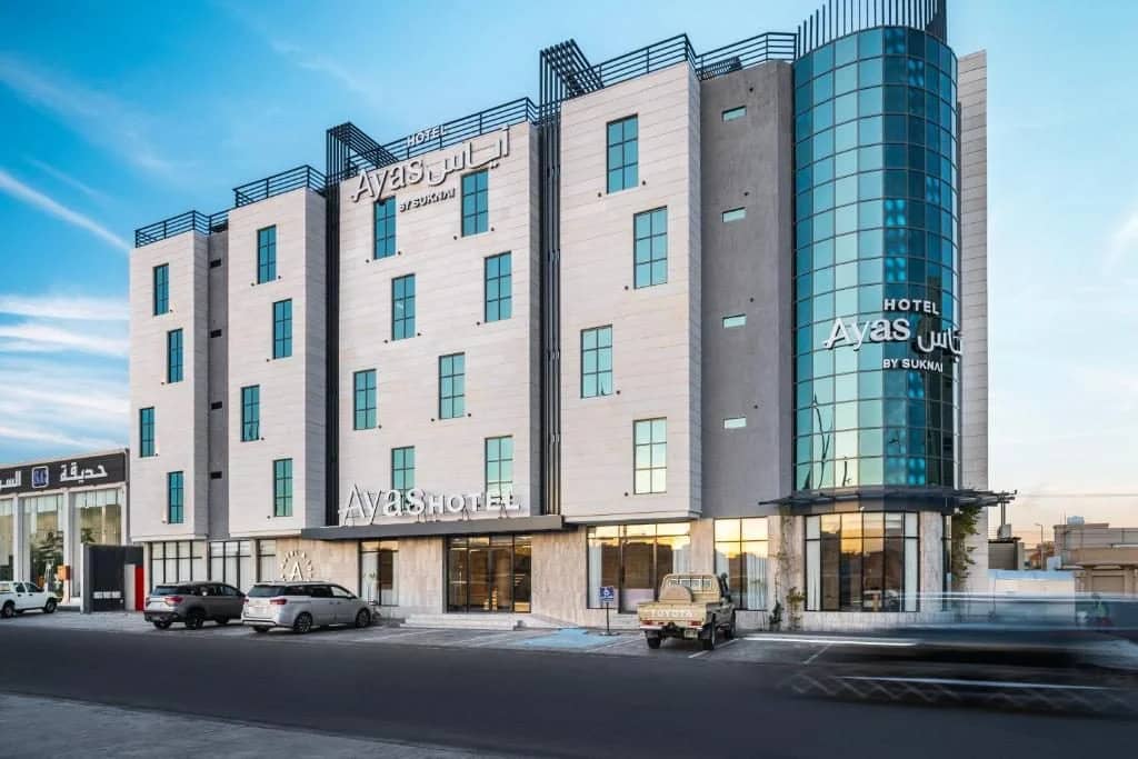 Modern exterior of Ayas Hotel Hail, Hail, Saudi Arabia at sunset.