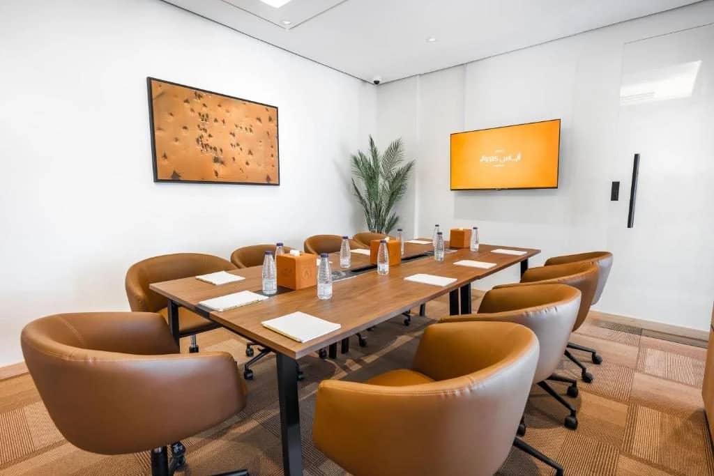 Boardroom