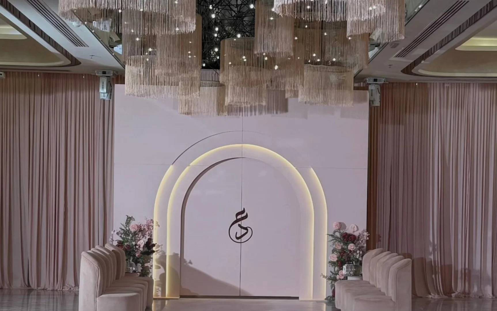 Badrah Women's Hall