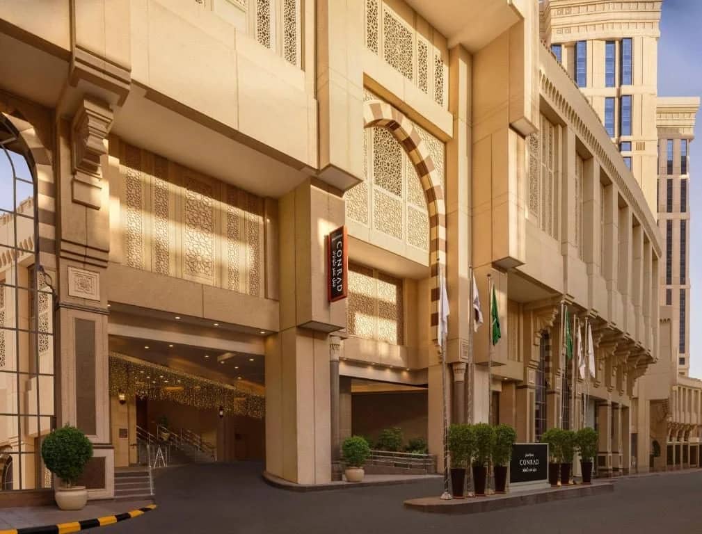 Elegant exterior entrance at Conrad Makkah, Makkah, Saudi Arabia