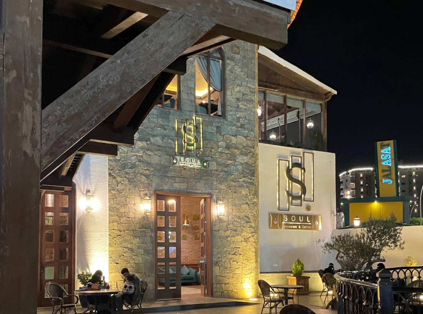Exterior view at Soul Restaurant Al Bahah, Al Bahah, Saudi Arabia