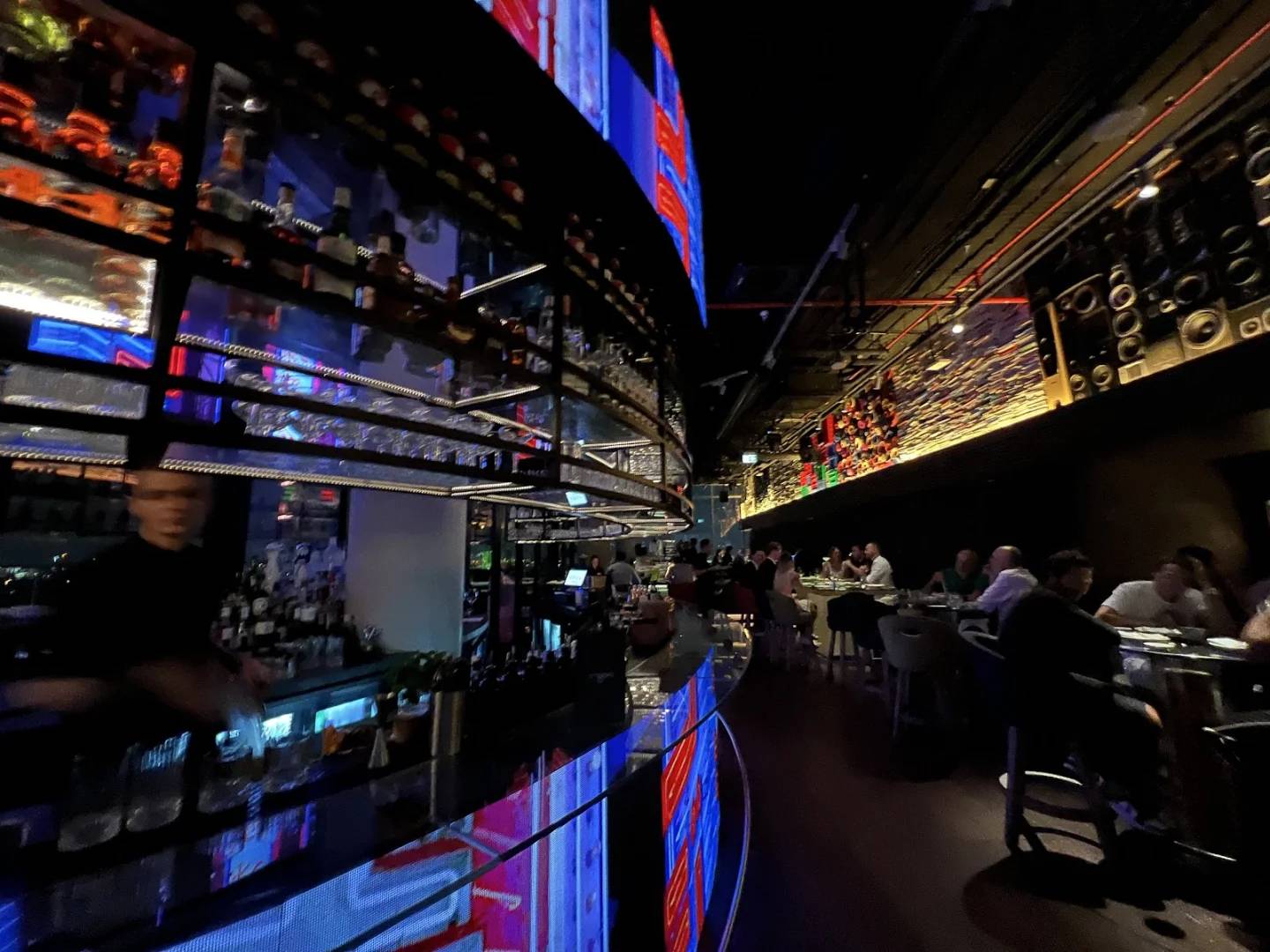 Ongaku Lounge
